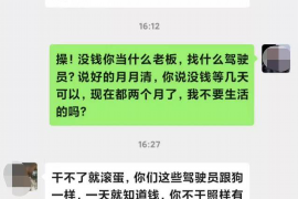 拒不履行的老赖要被拘留多久